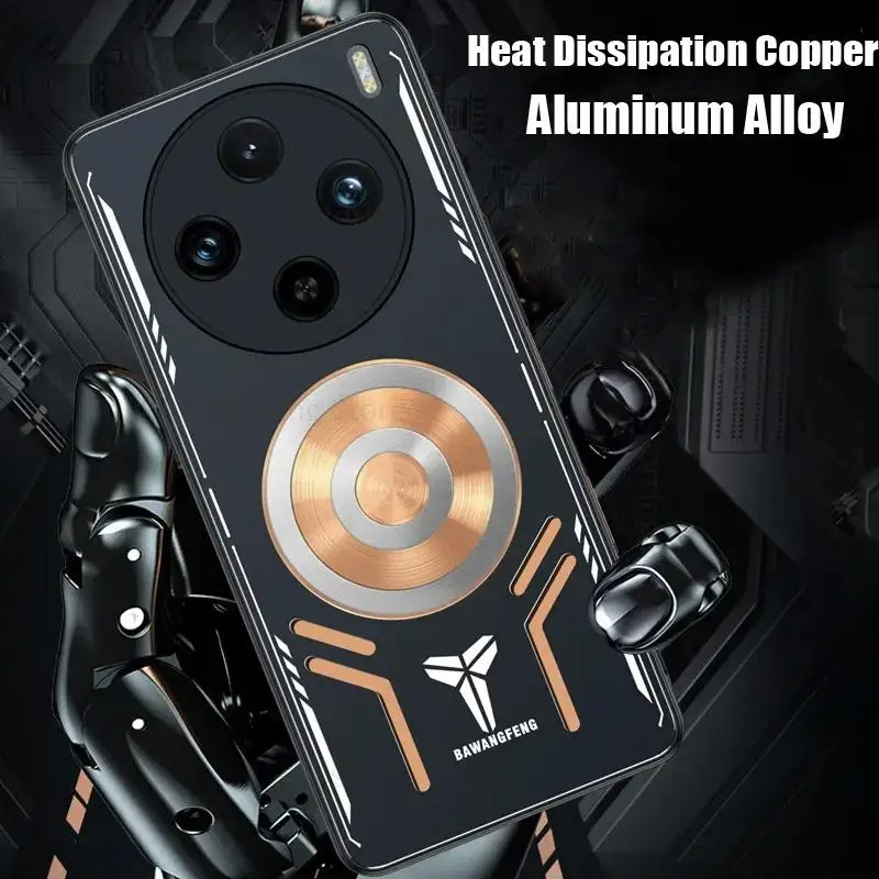 

Cooling Heat Dissipation Copper Armor Case For vivo X100 Pro X90S Heavy Duty Protection Magnetic Cover For VIVO X80 X90 Pro Plus