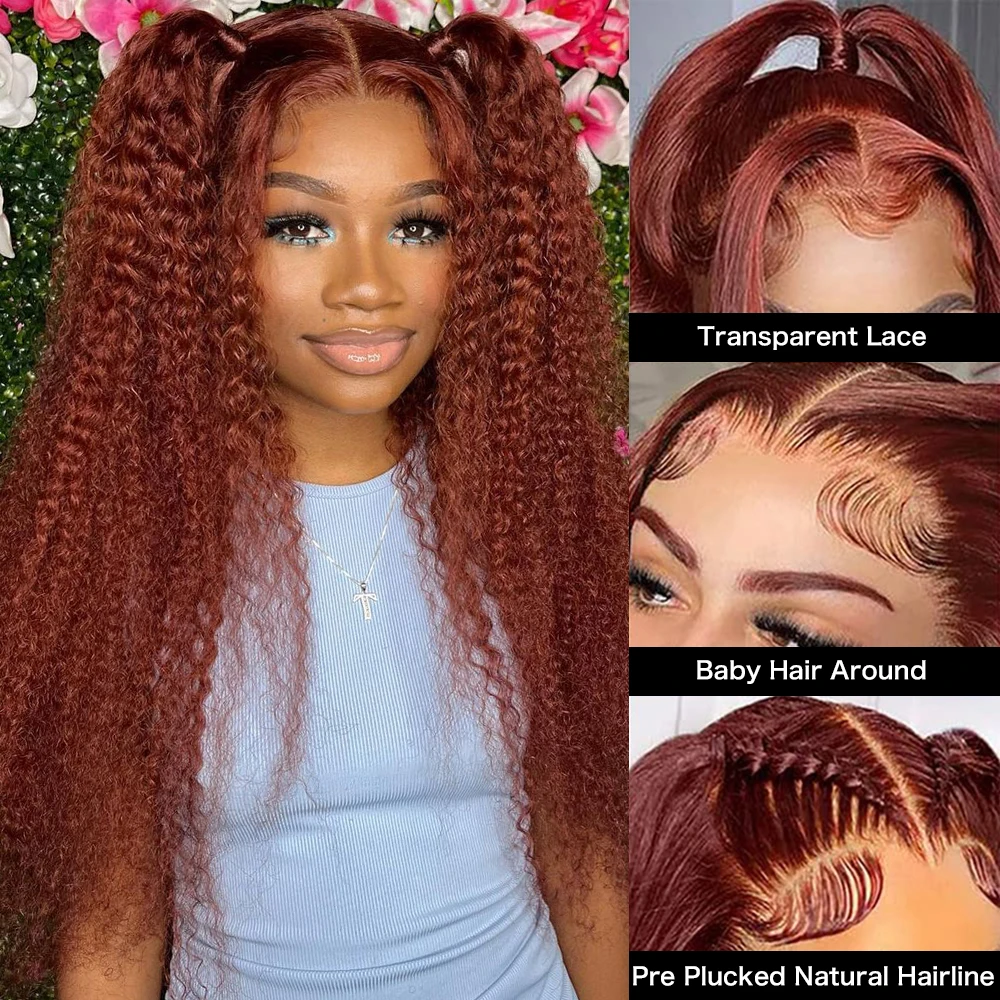 250% Reddish Brown Kinky Curly 30 40 Inch 13x4 Lace Front Human Hair Wig Colored Pre plucked with Baby Hair