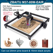 ZBAITU M37-laserowa maszyna grawerująca EAIR 80W wycinarka laserowa Remaker grawer do drewna 37X37CM z narzędziami do drewna wspomaganego powietrzem/Offline/FAC