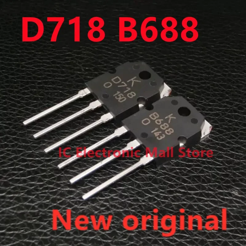 PER PIECE – 2SB688 / 2SD718 Power Transistor (B688 / D718) – Original & Brand New | Philippines