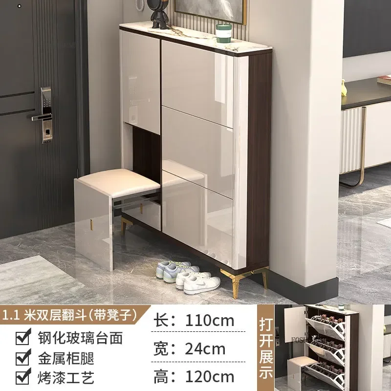 apricot-110x24-stool