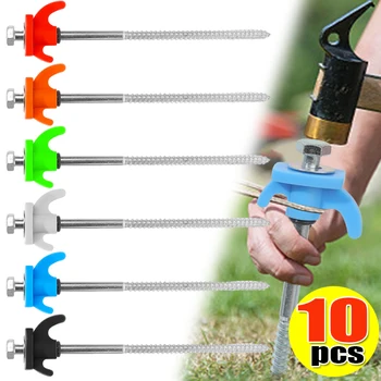 20CM Carbon Steel Tent Pegs Spike Hook Camping Tent Nail Spiral Type Canopy Stakes for Outdoor 10/2Pcs Screw Anchor Tent Stakes