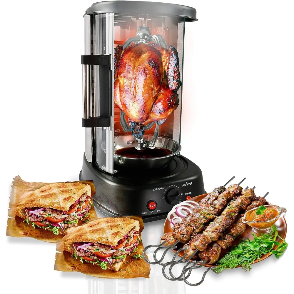 

Вертикальная Вращающаяся печь-машина Shawarma rotisseries, машина Kebob, защита от пятен, термостойкая дверь, Энергоэффективная