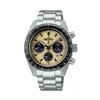 SEIKO Chronograph Quartz Watch - Yellow
