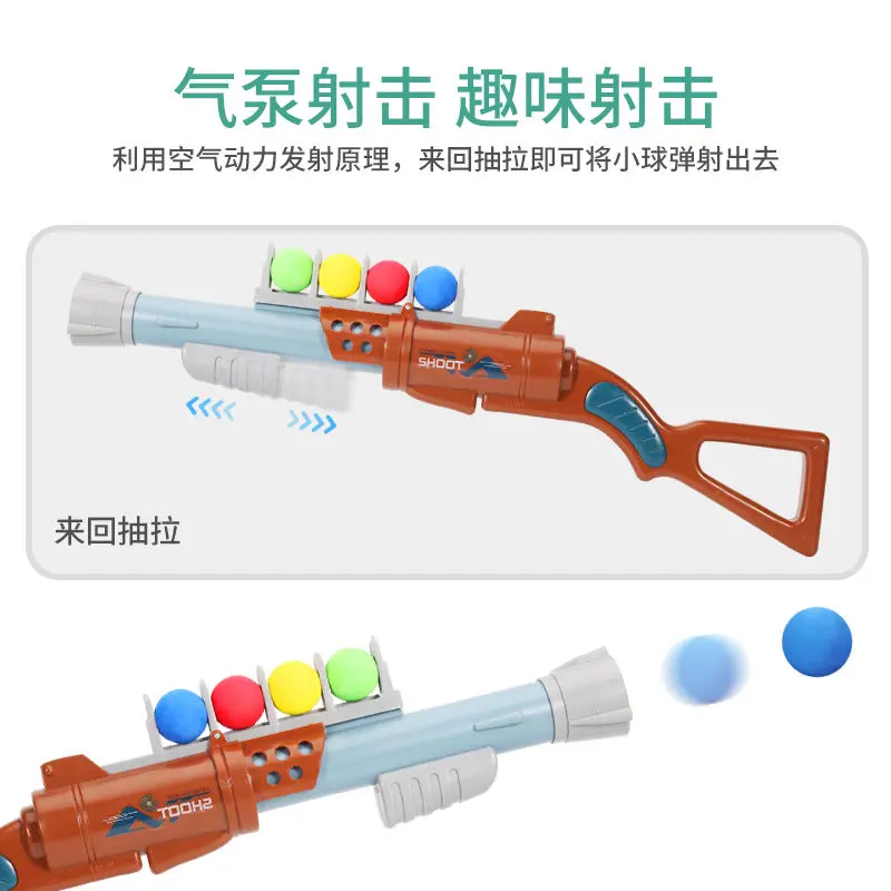 Soft Bullet Toy Gun Shotgun for Boys Teen Christmas Birthday Gift Dropshipping Outdoor Toys 3