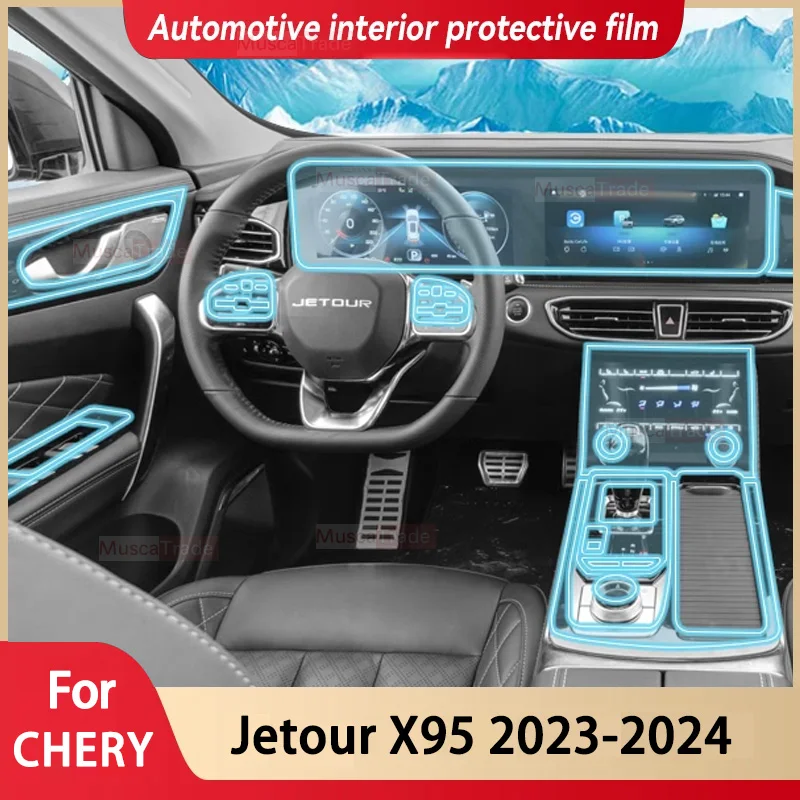 

Для Jetour X95 2020-2022 2023 Автомобильная внутренняя центральная консоль прозрачная Фотополимерная Защита от царапин аксессуары для ремонта отражатель