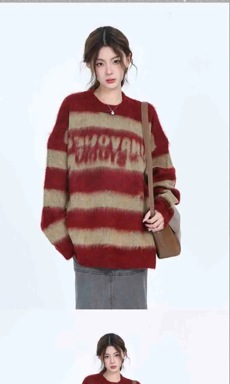 Oversized Striped Sweater Image 1