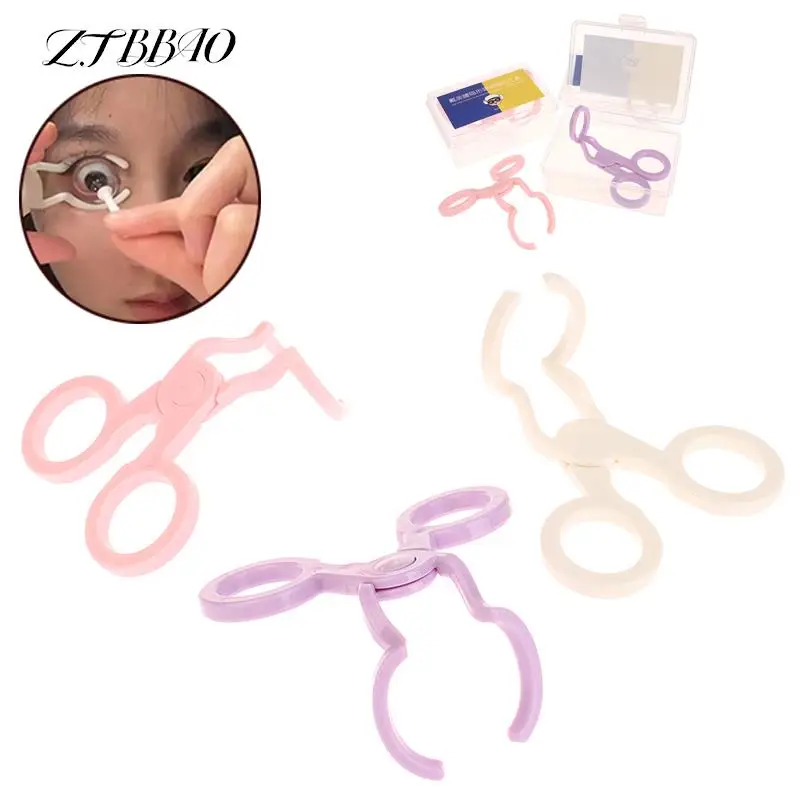 1Pcs Scissor Shaped Contact Lenses Wearing Auxiliary Tools Spread Out Eyelids Suitable For Novice Contact Lens Accessories