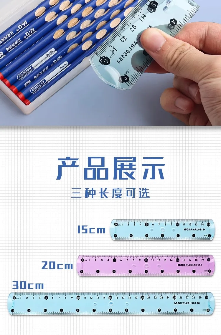 Transparent Folding Ruler - Soft Ruler for Primary School Students 152030 cm
