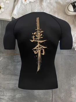 T-shirt sportiva da uomo aderente ad asciugatura rapida con stampa dal design trendy, T-shirt a maniche corte a compressione ad alta elasticità