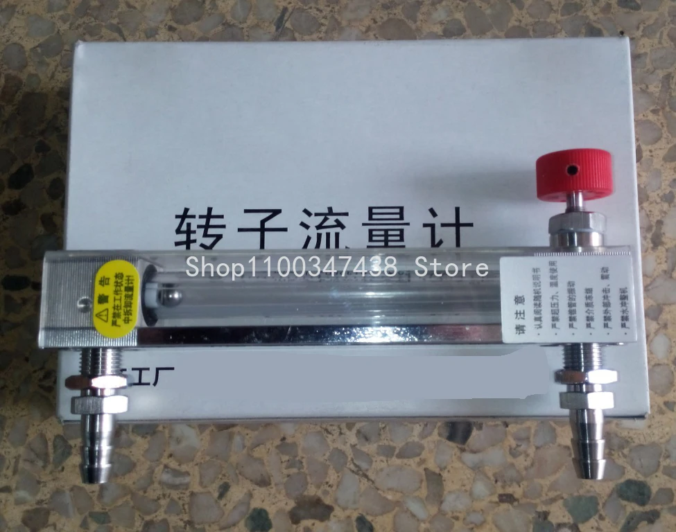 

LZB-6WB micro flow glass rotameter, gas liquid float flowmeter