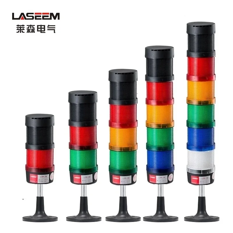 

Stack Lamp Industrial Emergency Light Straight Rod Disk Base LED Warning Light Tower DC12V/24V AC110V/220V/380V with Buzzer