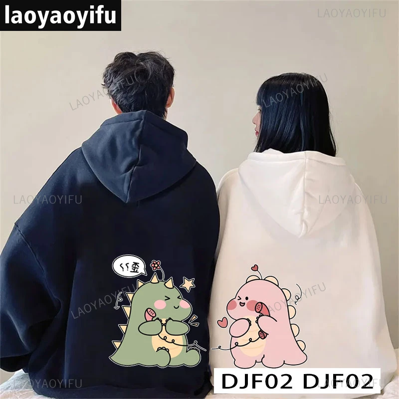 Cute Cartoon Dinosaur Pullover Couple Spring Hooded Women Men Fashion All-Match Hoodie Clothing Female Personality Streetwear