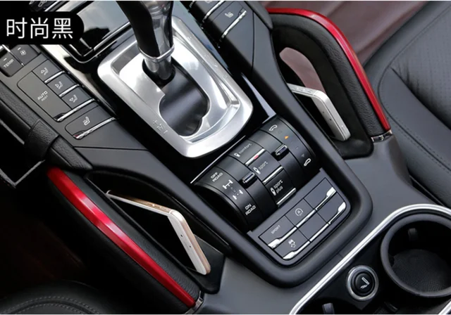 Porsche Cayenne Center Gap Organizer 5
