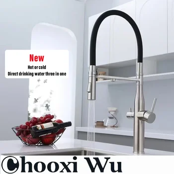 CHOOXIWU - กรองน้ําก๊อกน้ําห้องครัวสีดําดึงลงยืดหยุ่น Sprayer ทองเหลือง 360 หมุน Purification Pure Water Mixer Tap 3 Way ก๊อกน้ํา 1