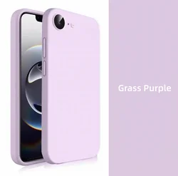 Enhanced Liquid Silicone Soft TPU Phone Case Cover with Camera Protector and Bumper Guard for iPhone 17 e 16e (Grass Purple)