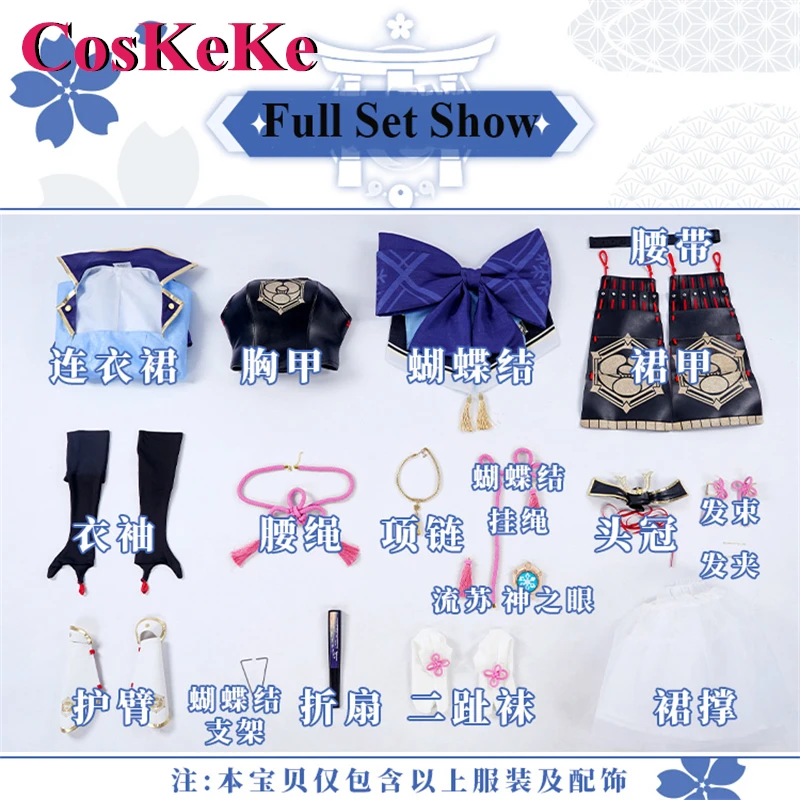 CoskeKe ī̻ ƾī ڽ ִϸ̼   Ʈ ڽƬ,  ȭ  ǽ, ҷ Ƽ ұ Ƿ