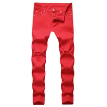 

New High Elasticity Men's Ripped Slim Jeans Fashion Solid Mens Denim Pants