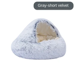 Cozy Plush Round Pet Bed and Sleep Bag - Diameter 40cm (Gray-Short velvet)