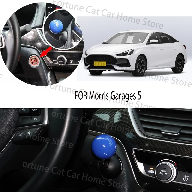

FOR Morris Garages 5 car BUTTON START Modification of pull rod decorative ball All metal ball tie rod Circular
