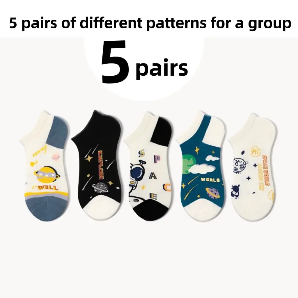 JACQUES WOLF Boat Socks Women's Trend Simple Original Letters Shallow Mouth Short Tube Women's Socks Spring and Summer bombas socks for women