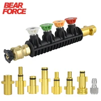High Pressure Washer Gun Wand Tips Car Jet Washer Spray Gun Lance Nozzle Tip for Karcher Black Deckeri Bosch Lavor 1
