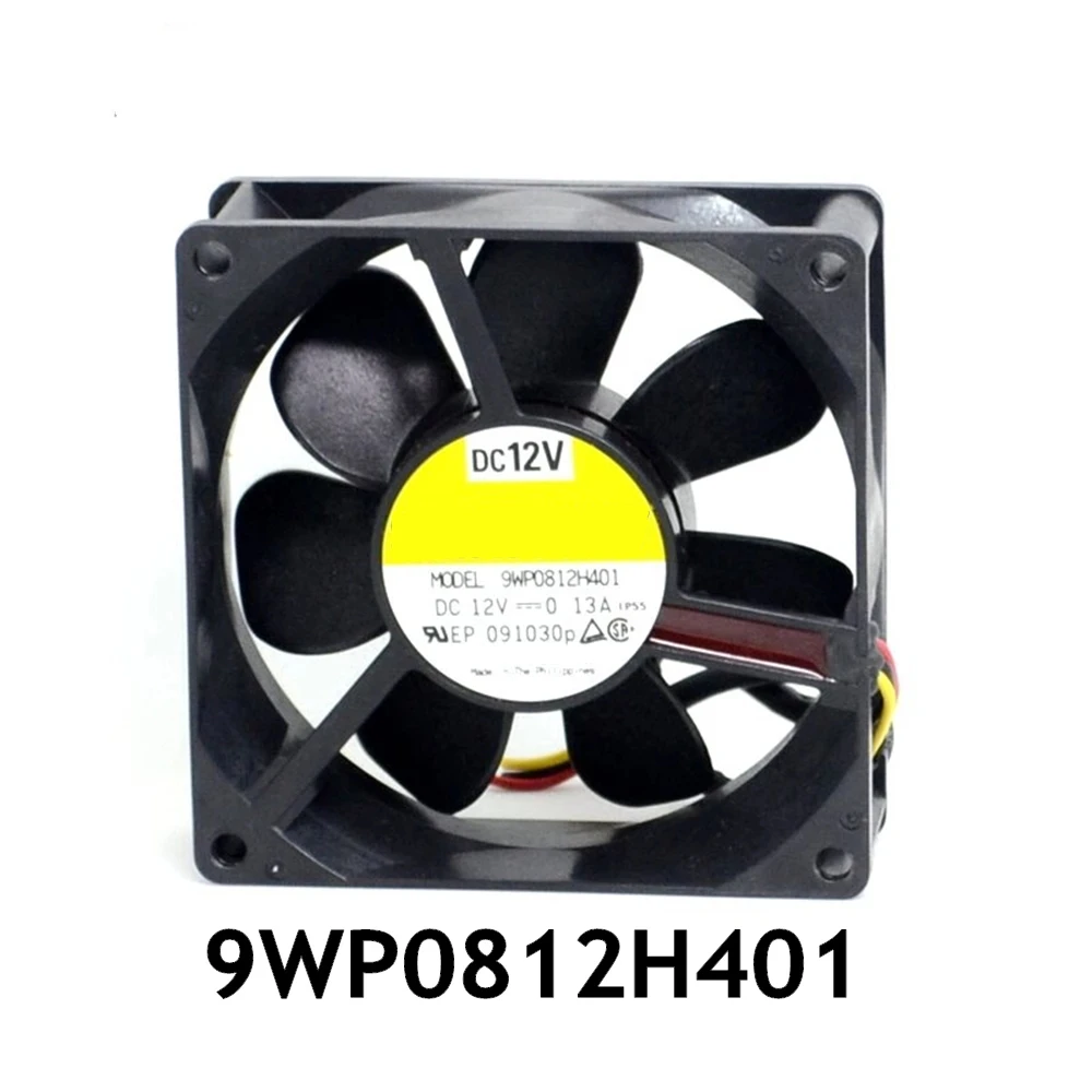 

9WP0812H401 DC 12V 0.13A 80x80x25mm 3-wire Waterproof and silent cooling fan