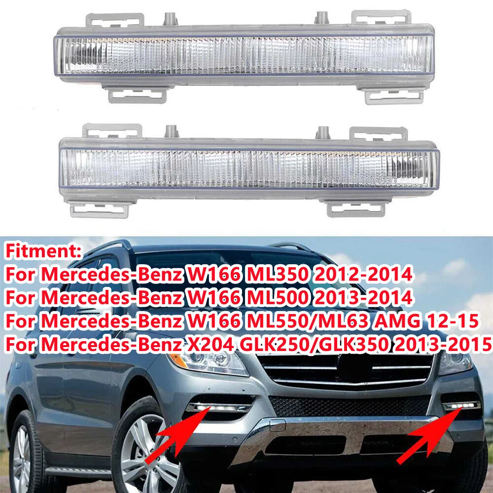 

2049065401 2049065501 автомобильные передние дневные ходовые фонари, противотуманные фары для Mercedes Benz W166 ML350 ML400 X204 GLK350 02HLA2603AWT