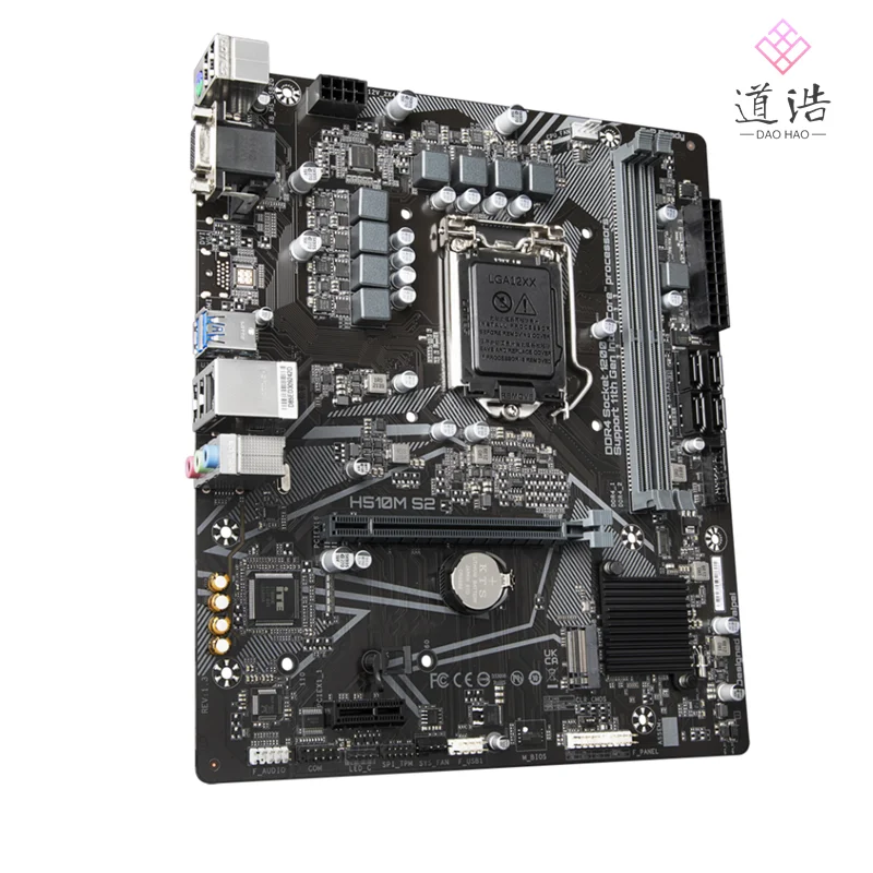 H510 Motherboard For H510M S2 64GB M.2 LGA 1200 DDR4 Micro ATX Motherboard 5 H510 Motherboard For H510M S2 64GB M.2 LGA 1200 DDR4 Micro ATX Motherboard - Image 3