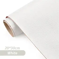 Self-Adhesive Leather Repair Patch for DIY Projects and Upholstery (09-20x30cm)