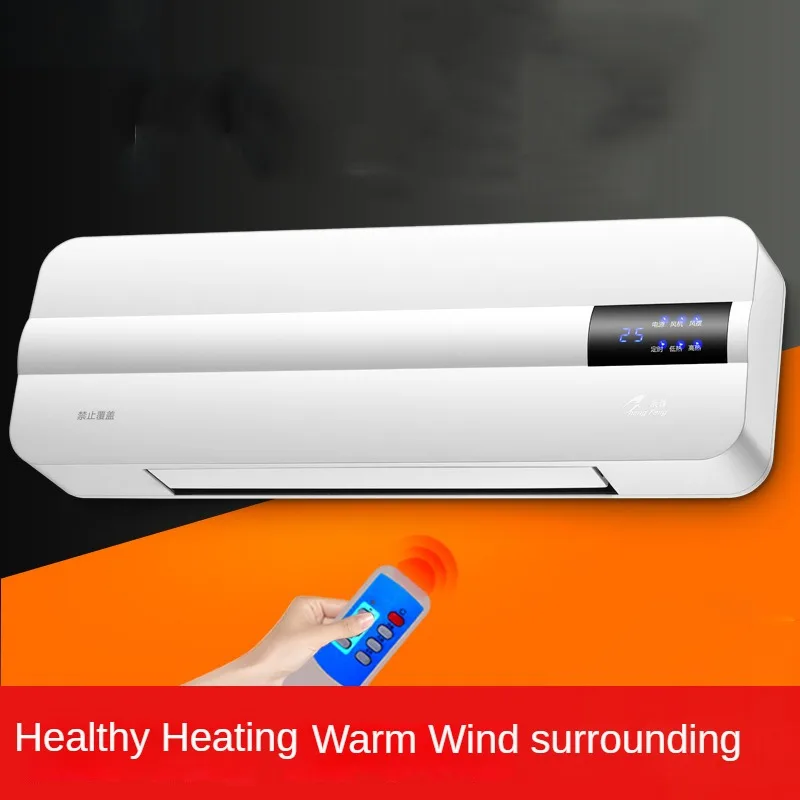 Energy-saving Wall Air Conditioner And Heater Fan Home Air