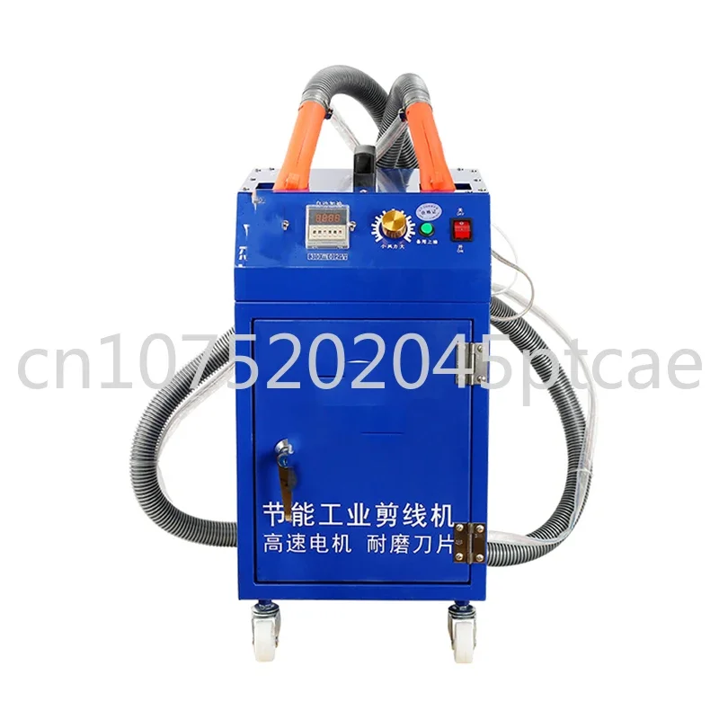 

JAHUI-880 Automatic Double-Head Garment Trimming Machine 220V Thin And Thick Home Textile Thread Trimming Machine Cutting Tool