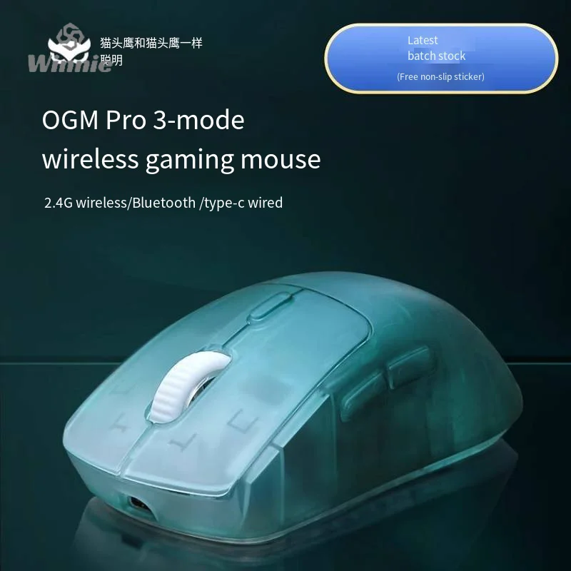 

Беспроводная мышь WAIZOWL OGM PRO, трехрежимная, яркость 26000dpi