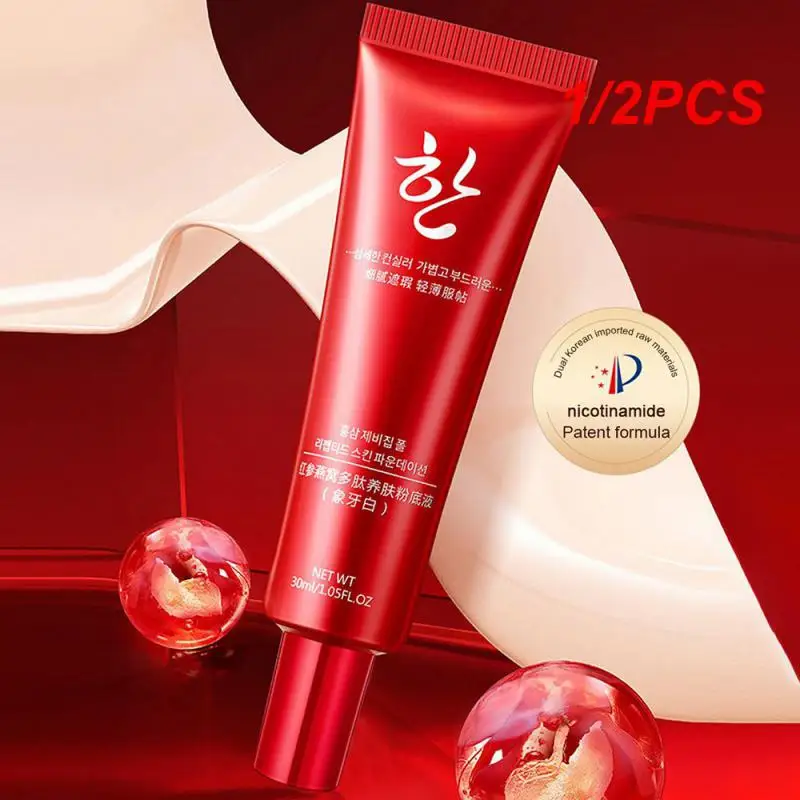 

1/2PCS Holding Makeup Bb Cream Lightweight Makeup Smooth And Delicate Red Ginseng Liquid Foundation Makeup Natural Liquid Found