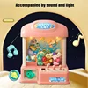 Children's Claw Machine Small Household Coin Clip Toy Machine Boys and Girls Mini Game Equipment Vending Machine Grab Prize Toys 2
