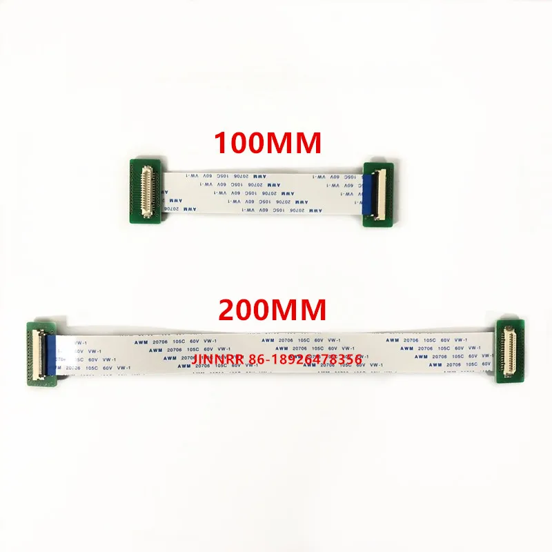 FCA70P-2AV LCD 스크린 리본 케이블 및 디스플레이 링크 케이블, M6..