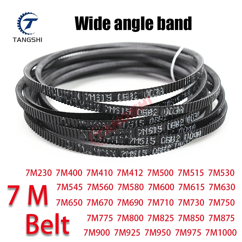 7M Wide angle belt 7M230 400 410 412 500 515 530 545 560 580 600 615 630 650 670 690 710 730 750 775