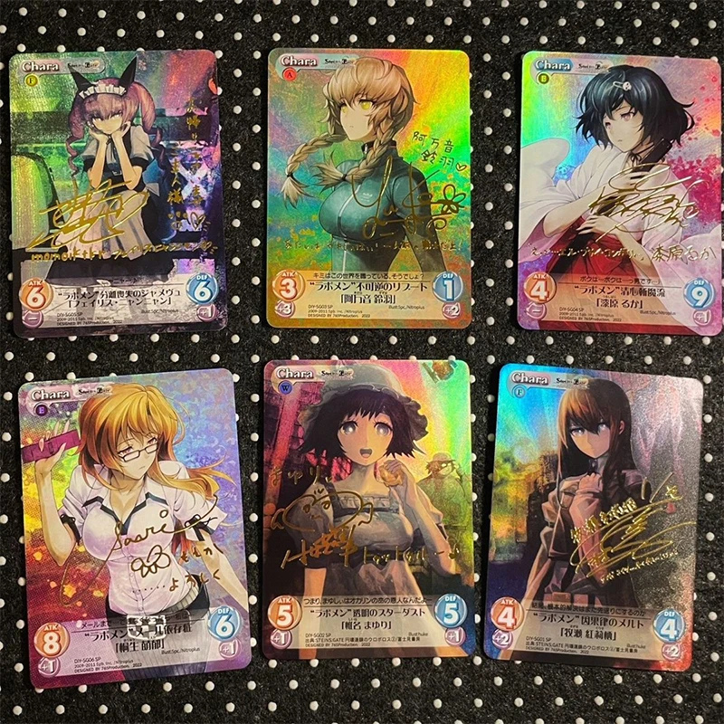6Pcs/set Steins Gate Makise Kurisu Shiina Mayuri DIY Homemade 