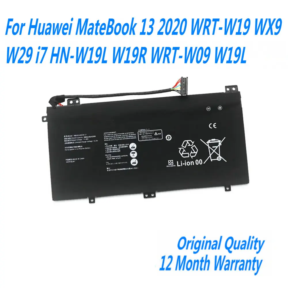 vhbw Batterie de rechange pour Huawei HB4593J6ECW, HB4593J6ECW-31 pour ordinateur portable (3600 mAh, 11,4 V, Li-polymère