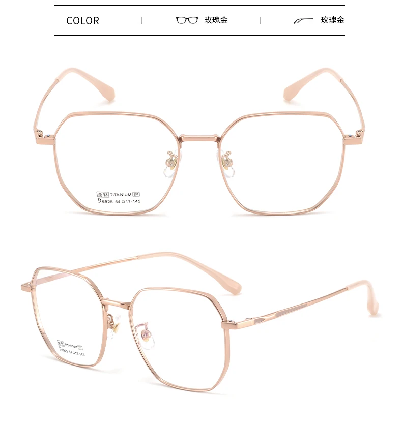 Zirosat Eyeglasses Image 10