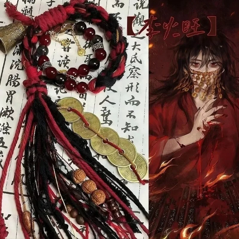 Горный женский браслет Li Huowang