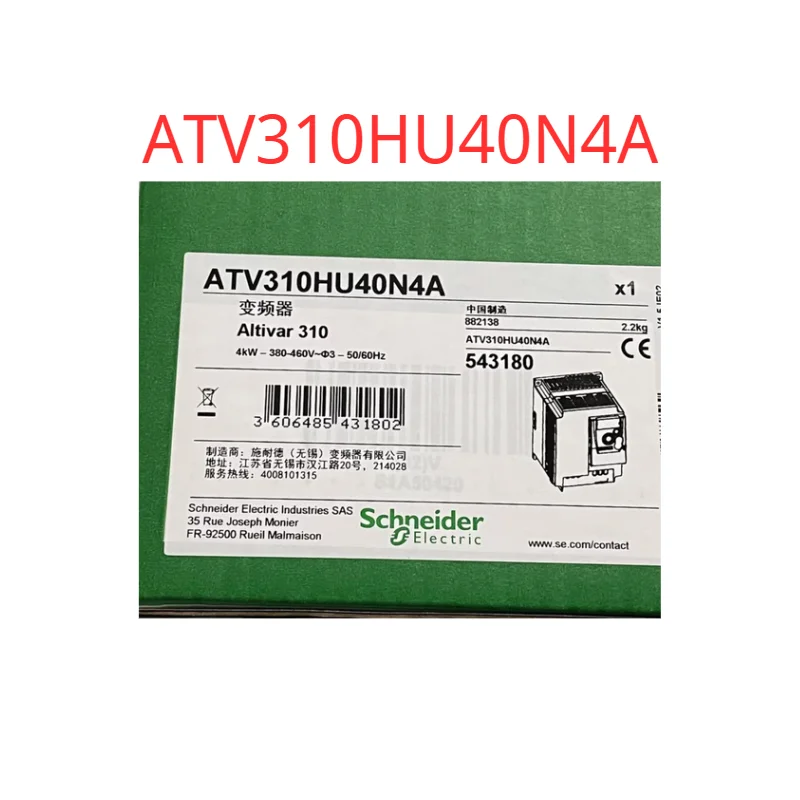 

Совершенно новый преобразователь частоты ATV310HU40N4A