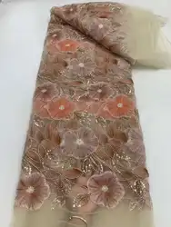 2024 Luxury French Tulle Net Lace with Sequins And 3d Beads African Nigerian Embroidered Lace Fabric Lace Fabric For Sewing
