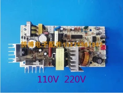 

Плата питания PCB120102K3 PCB140411K2 PCB171027k1