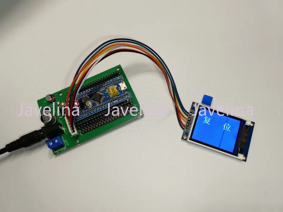STM32 확장 보드 서보 드라이브 보드는 STM32F103C6T6 STM32F103C8T6을 지원합니다.