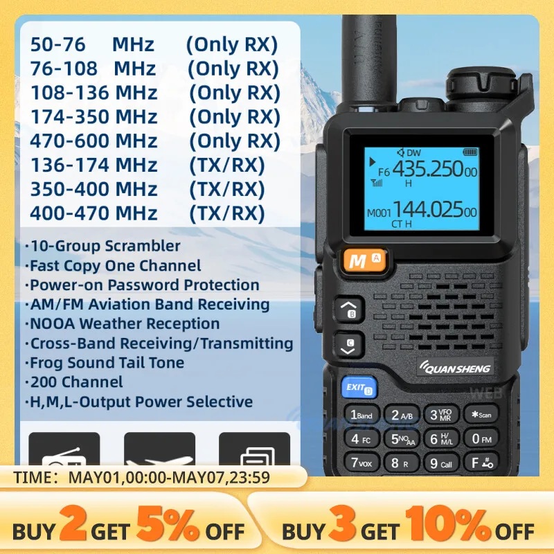 Quansheng UV-K5 VHF UHF Portable Walkie Talkie Rechargeable Two-Way Radio for Studio/Outdoor/Car (with Radio Holder