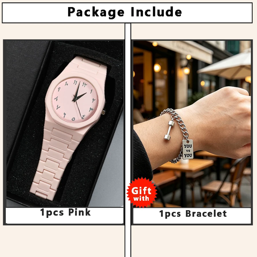 B-Pink set