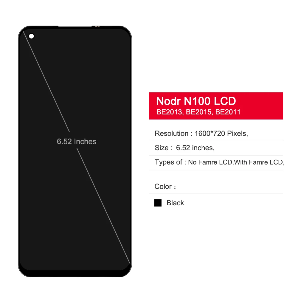 6.49  OnePlus Nord N10 5G LCD ÷ ũ, ġ г Ÿ ü One Plus Nord N100 LCD  
