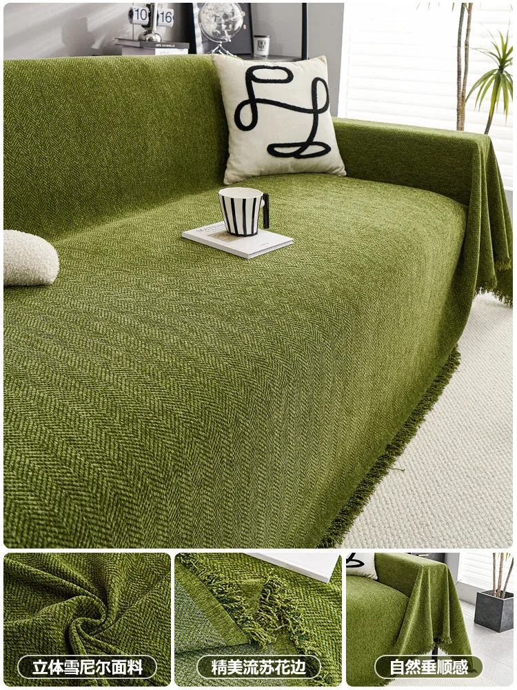 New Chenille Sofa Cover Anti Cat Scratch Blanket White Grey Sofa Towel for Living Room Furniture Decor Tapestry Couch Cover 6
