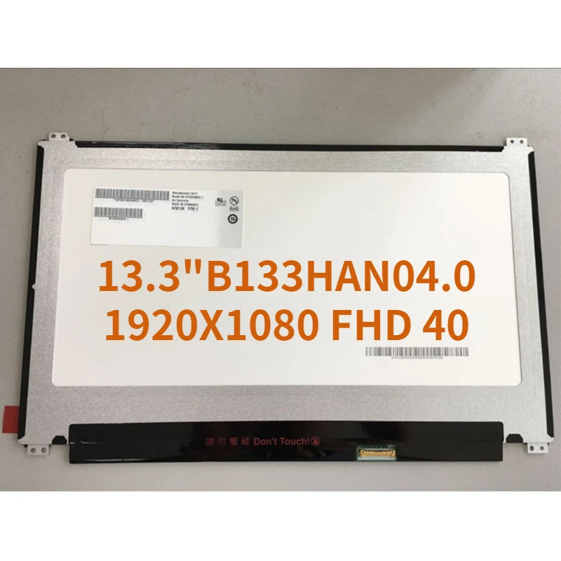 

IPS Matrix for Laptop 13.3" LED Display LCD Touch Screen B133HAN04.0 1920X1080 FHD 40 Display Replacement